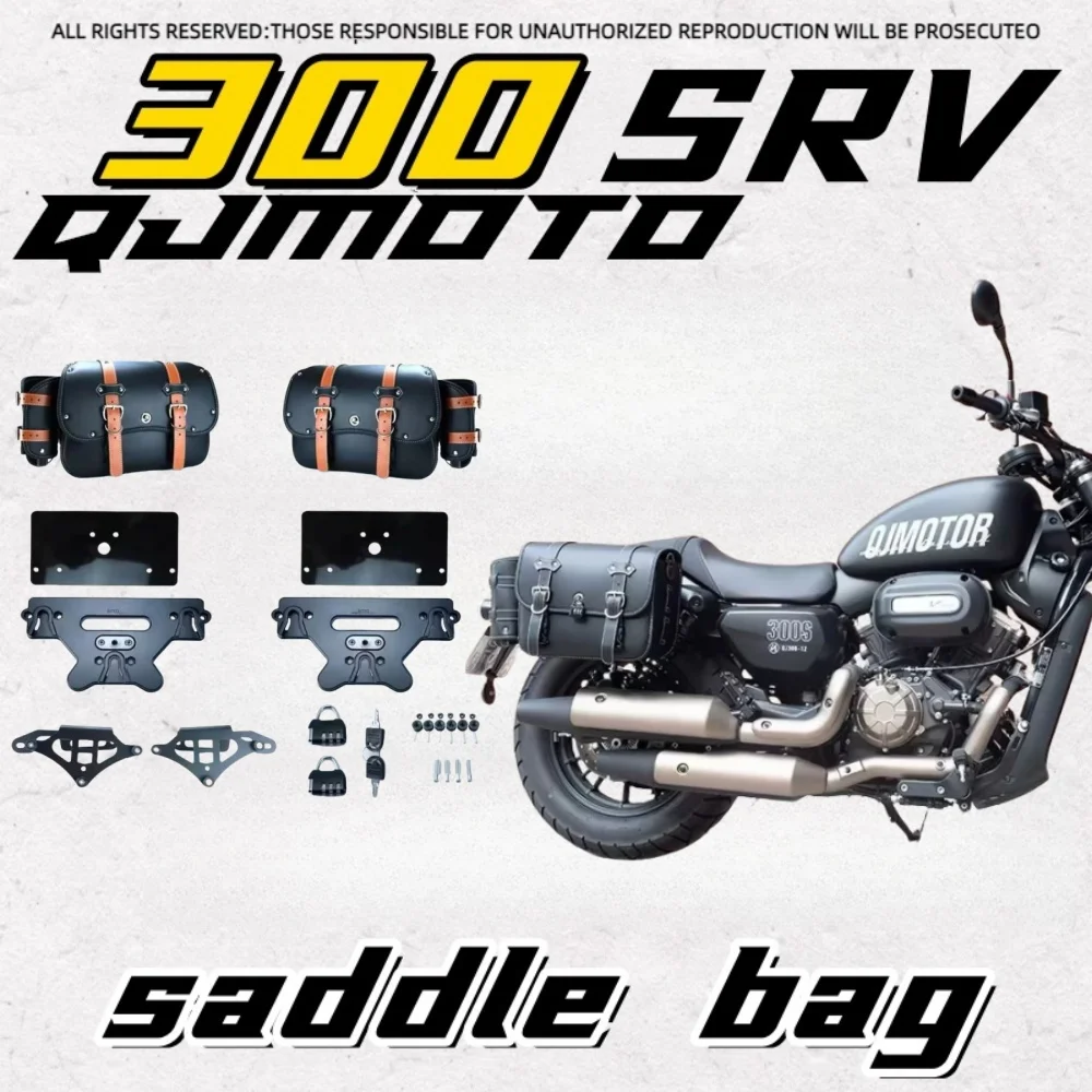 Suitable for QJMOTOR 300SRV SRV300 side bag side box modified parts accessories motorcycle storage waterproof canvas bag
Suitable for QJMOTOR 300SRV SRV300 side bag side box modified parts accessories motorcycle storage waterproof canvas bag