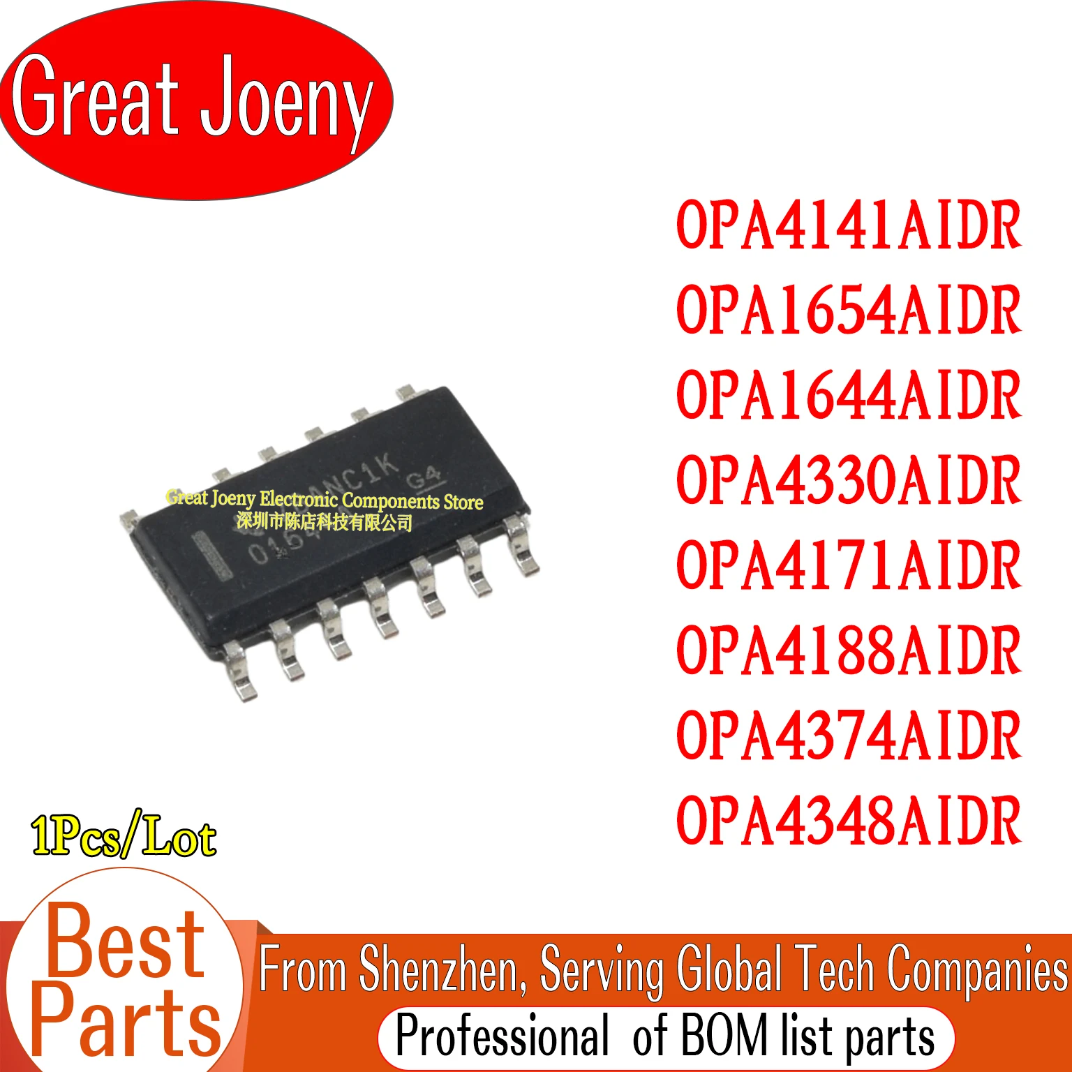 OPA1644 OPA1654 OPA4141 OPA4171 OPA1644AIDR OPA1654AIDR OPA4141AIDR OPA4171AIDR OPA4188AIDR OPA4330AIDR OPA4348AIDR OPA4374AIDR
OPA1644 OPA1654 OPA4141 OPA4171 OPA1644AIDR OPA1654AIDR OPA4141AIDR OPA4171AIDR OPA4188AIDR OPA4330AIDR OPA4348AIDR OPA4374AIDR