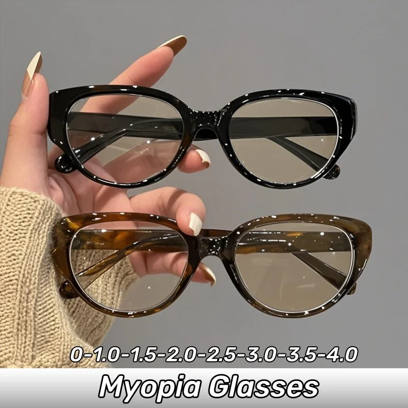 New Retro Cat Eye Large Frame Myopia Glasses Fashionable Anti-blue Light Can Be Matched with The Degree of Unisex Glasses
New Retro Cat Eye Large Frame Myopia Glasses Fashionable Anti-blue Light Can Be Matched with The Degree of Unisex Glasses