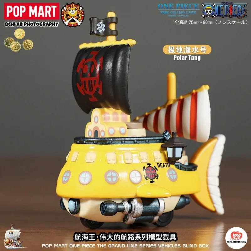Genuine POP MART One Piece The Grand Line Series Vehicles Blind Box Anime Figure Ornament Collection Toys Gift
Genuine POP MART One Piece The Grand Line Series Vehicles Blind Box Anime Figure Ornament Collection Toys Gift