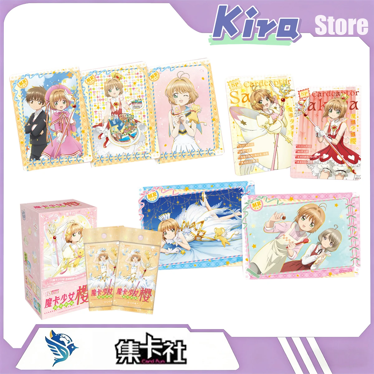 CARD.FUN New Cardcaptor Sakura Transparent Sign Section Recollection Collection Cards Anime Peripheral Designer Toys Girls Like
CARD.FUN New Cardcaptor Sakura Transparent Sign Section Recollection Collection Cards Anime Peripheral Designer Toys Girls Like