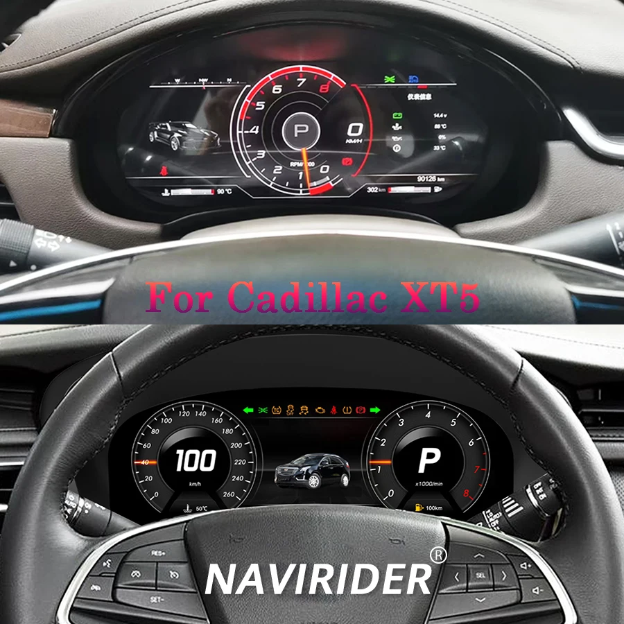 12.3inch New Car LCD Instrument For Cadillac XT5 Speedometer Instrument Cluster Upgrade Smart Cluster Colorful High Definition
12.3inch New Car LCD Instrument For Cadillac XT5 Speedometer Instrument Cluster Upgrade Smart Cluster Colorful High Definition