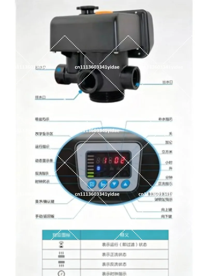 2 Ton Water Treatment Multi-Way Valve Sand Charcoal Automatic Filter Valve 100-240V
2 Ton Water Treatment Multi-Way Valve Sand Charcoal Automatic Filter Valve 100-240V