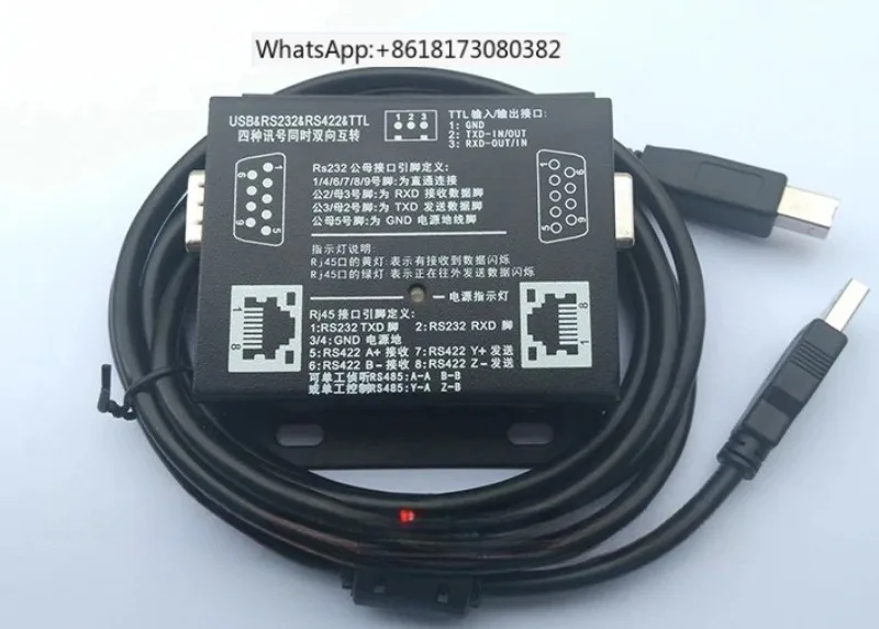 Serial Port Protocol Analyzer USB To 232/422/485/TTL Signal Conversion Tool
Serial Port Protocol Analyzer USB To 232/422/485/TTL Signal Conversion Tool