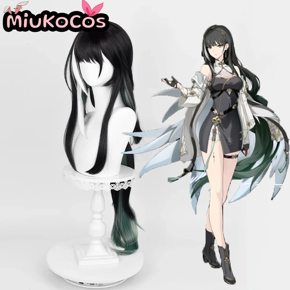 В НАЛИЧИИ Парик для косплея Baizhi MiukoCosplay Game Wuthering Waves Косплей
В НАЛИЧИИ Парик для косплея Baizhi MiukoCosplay Game Wuthering Waves Косплей