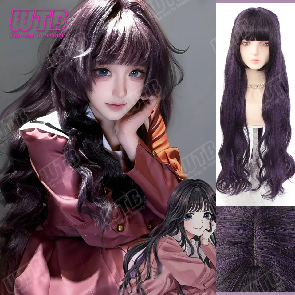 WTB Synthetic Cosplay Wig 80cm Kaoruko Waguri Dark Purple Long Curly Hair with Bangs Suitable for Women and Girls to Wear
WTB Synthetic Cosplay Wig 80cm Kaoruko Waguri Dark Purple Long Curly Hair with Bangs Suitable for Women and Girls to Wear
