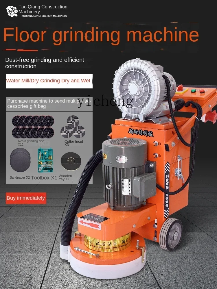 k9 Clean Floor Grinder Epoxy Floor Grinder Cement Concrete Polisher Grinding Machine Terrazzo Machine
k9 Clean Floor Grinder Epoxy Floor Grinder Cement Concrete Polisher Grinding Machine Terrazzo Machine