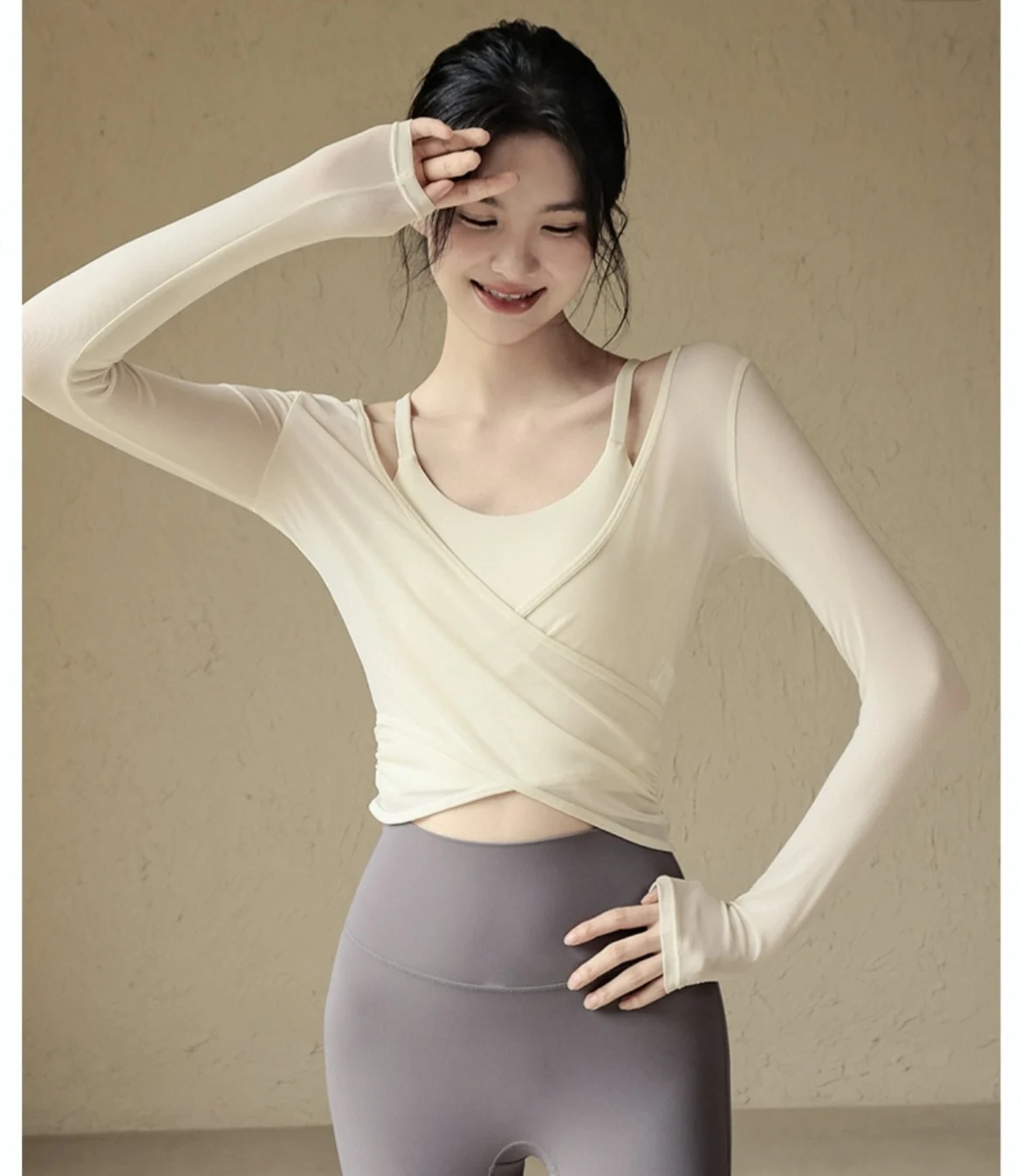 Sports T-shirt, V-neck mesh breathable Prati yoga suit cross cover long sleeved running training fitness top
Sports T-shirt, V-neck mesh breathable Prati yoga suit cross cover long sleeved running training fitness top