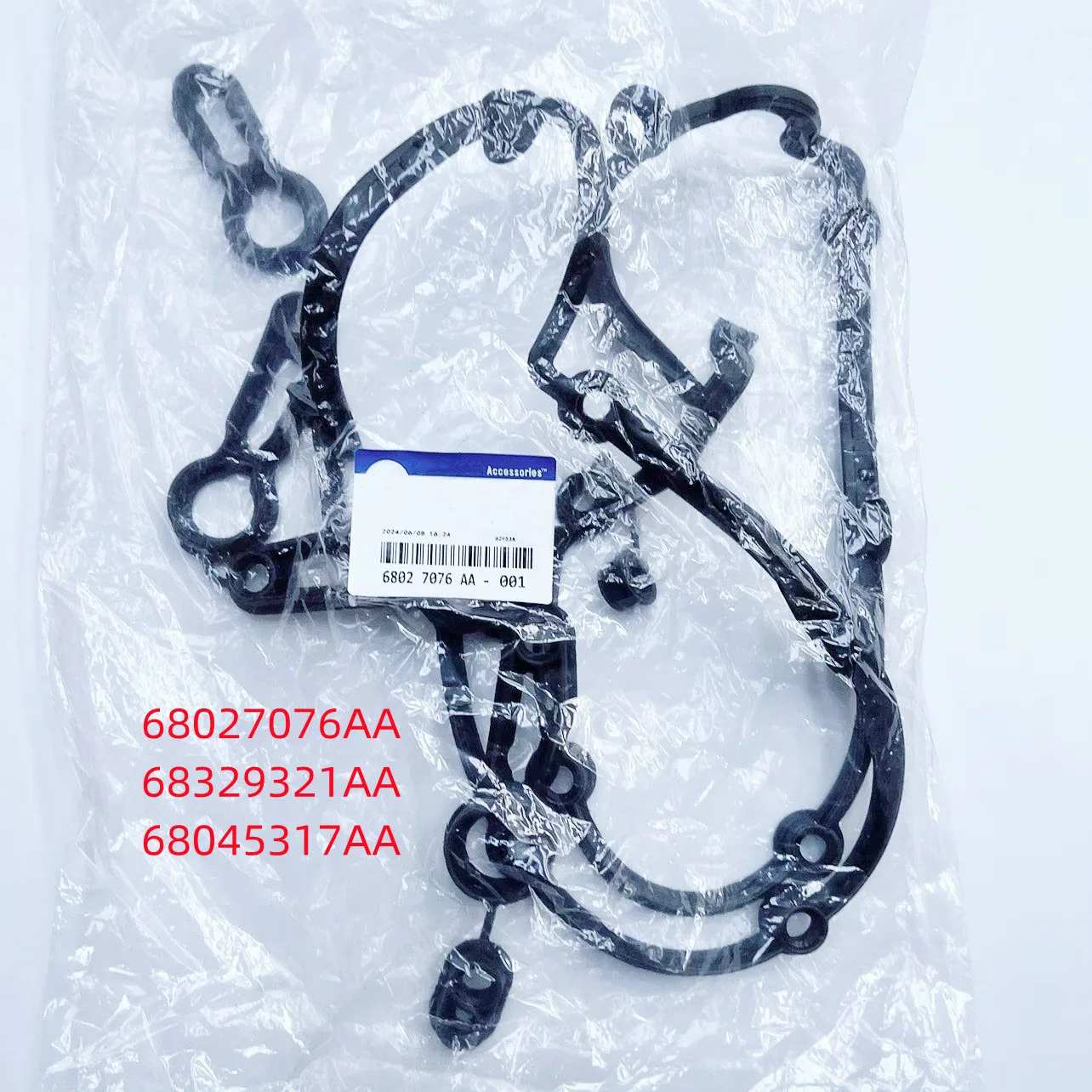WAP02 CylinderHeadGasket,68027076AA,68045317AA,For: 2.8L, diesel version, Wrangler JK, Freeman KK, Nitro, urban RV RT,2007-2018
WAP02 CylinderHeadGasket,68027076AA,68045317AA,For: 2.8L, diesel version, Wrangler JK, Freeman KK, Nitro, urban RV RT,2007-2018