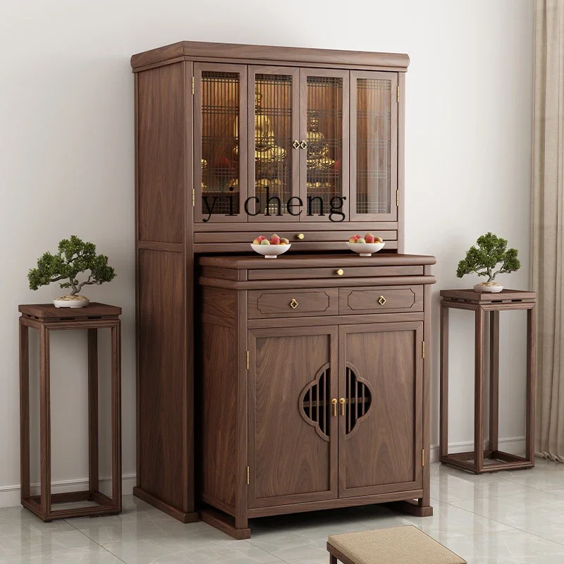 X5-14 solid wood household Buddhist shrine vertical cabinet living room Guanyin God of Wealth Shentai Buddhist hall cabinet
X5-14 solid wood household Buddhist shrine vertical cabinet living room Guanyin God of Wealth Shentai Buddhist hall cabinet