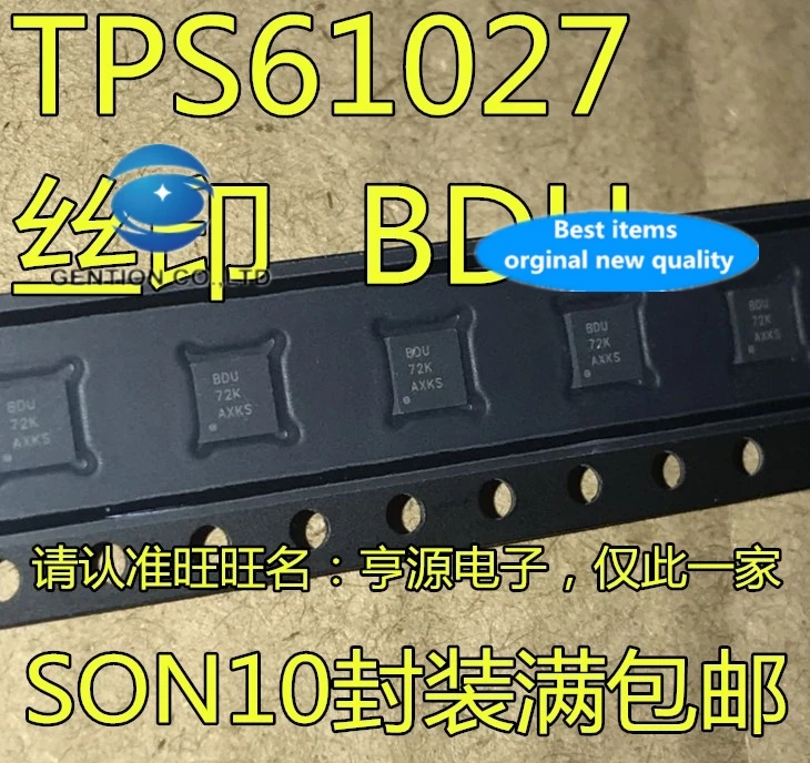 5 шт. TPS61027DRC TPS61027 TPS61027DRCR шелкография BDU SON10 регулятор напряжения микросхемы в наличии 100% новые и оригинальные
5 шт. TPS61027DRC TPS61027 TPS61027DRCR шелкография BDU SON10 регулятор напряжения микросхемы в наличии 100% новые и оригинальные