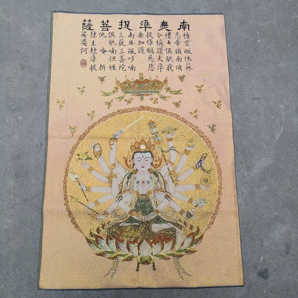 Xizang Tangka Embroidery Silk Painting Zhunti Bodhisattva Portrait paint Wall Decoration Murals modern exquisite handicraft
Xizang Tangka Embroidery Silk Painting Zhunti Bodhisattva Portrait paint Wall Decoration Murals modern exquisite handicraft