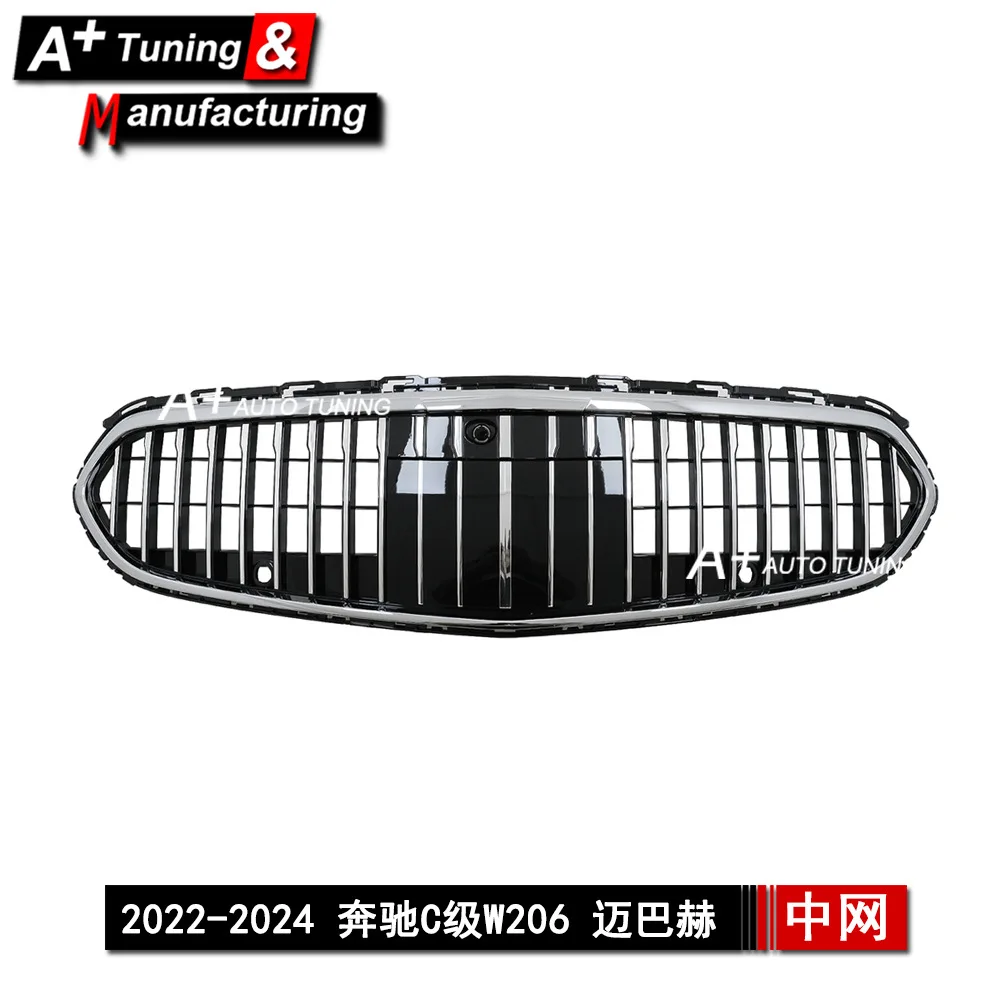 Подходит для Mercedes-Benz C-Class W206 Executive 2022-2024 Maybach Silver Modified China Network C300
Подходит для Mercedes-Benz C-Class W206 Executive 2022-2024 Maybach Silver Modified China Network C300