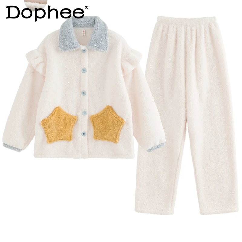 Милая и милая утолщенная коралловая пижама для девочек, осень-зима 2025, новый стильный носимый повседневный комплект домашней одежды
Милая и милая утолщенная коралловая пижама для девочек, осень-зима 2025, новый стильный носимый повседневный комплект домашней одежды