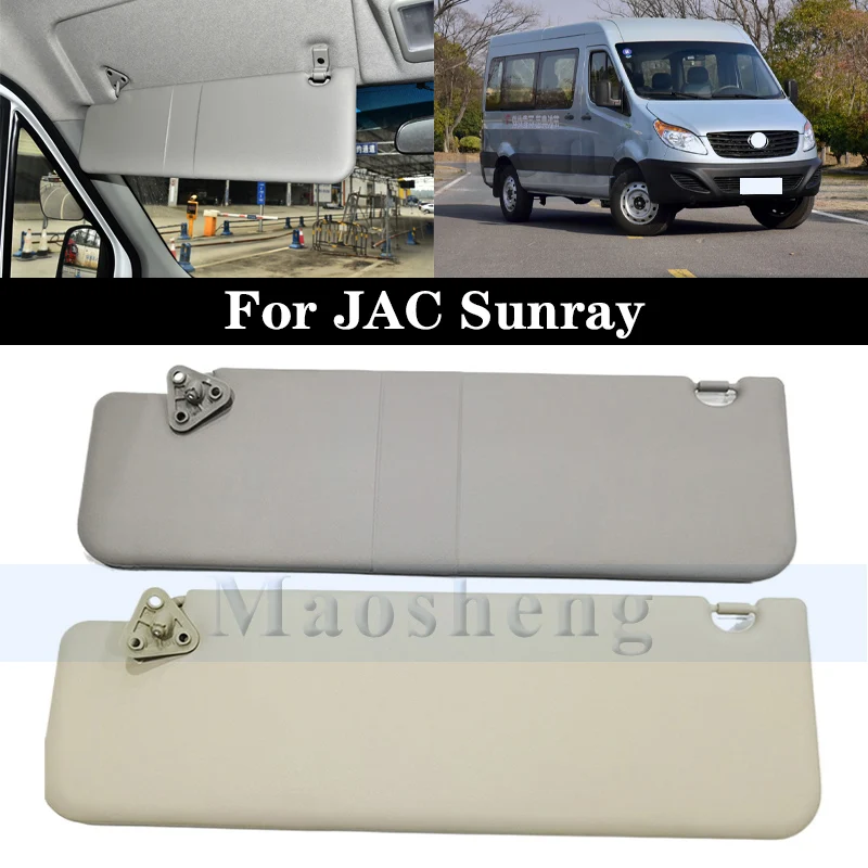 Sun Visor For JAC Sunray Side Shade Sunvisor With Mirror Sunshade Cover Shade Sun Visor
Sun Visor For JAC Sunray Side Shade Sunvisor With Mirror Sunshade Cover Shade Sun Visor