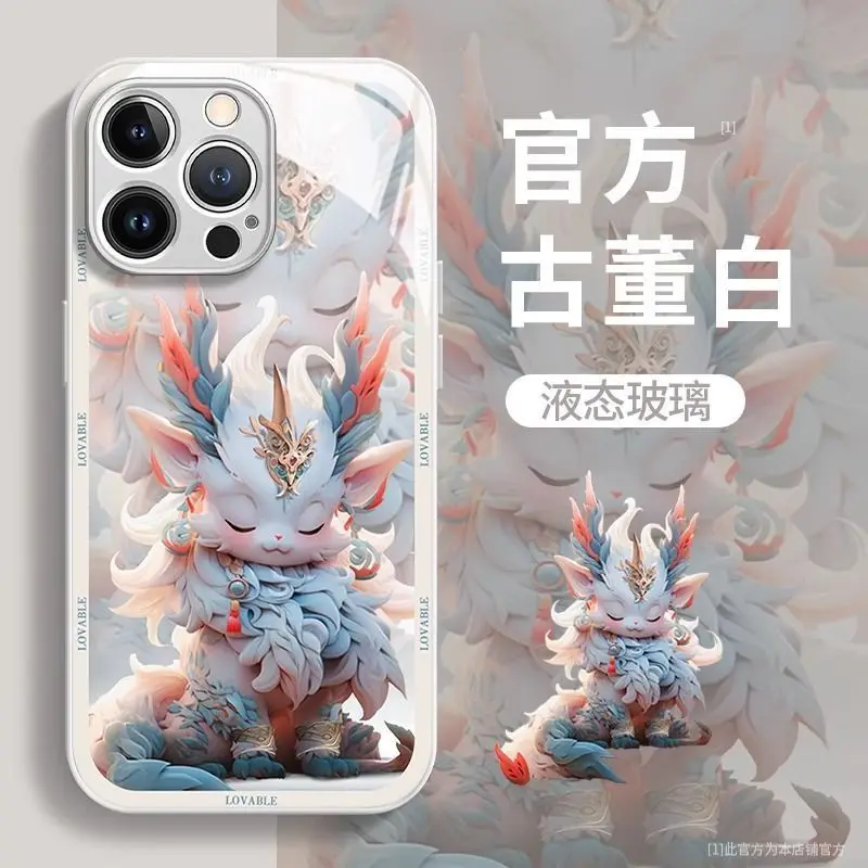 Xiaonailong Iphone 15 Phone 14Plus Полный пакет 13Promax новый Iphone 12/11Pro стеклянный чехол
Xiaonailong Iphone 15 Phone 14Plus Полный пакет 13Promax новый Iphone 12/11Pro стеклянный чехол