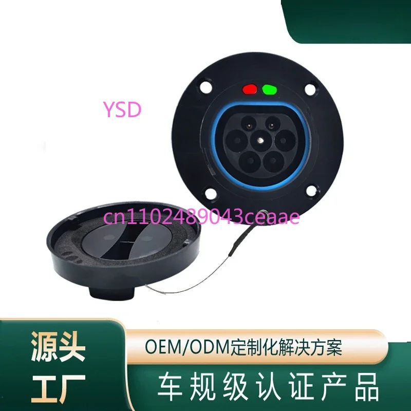 New Energy 7 Hole European Standard Type2 AC Charging Socket Single Phase Three Phase for Hong Kong Car and Pile End
New Energy 7 Hole European Standard Type2 AC Charging Socket Single Phase Three Phase for Hong Kong Car and Pile End