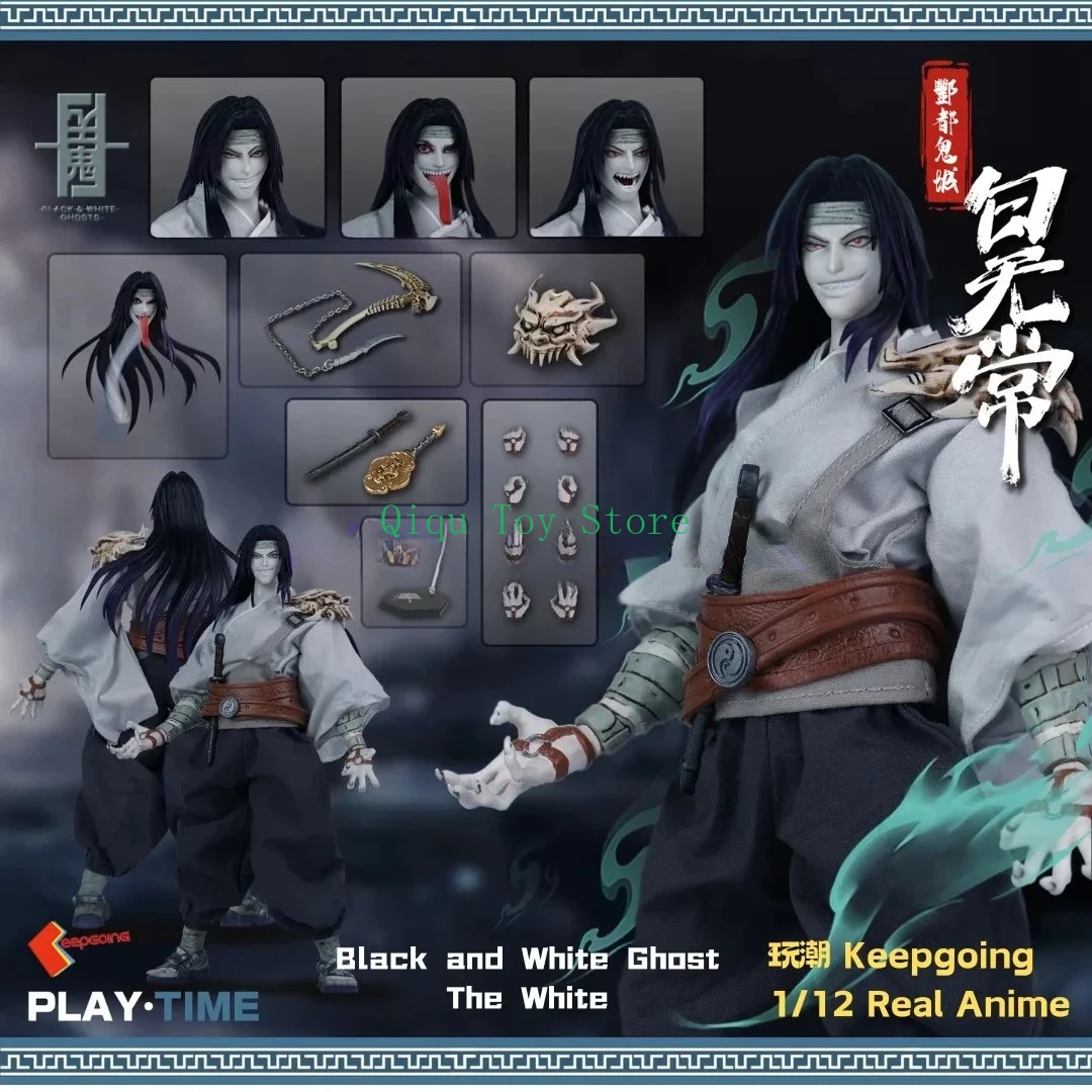 Genuine 1/12 Real Anime Black And White Ghost Full Set The Black Male Soldier Action Collectible Figure Model Toy Kids Gift
Genuine 1/12 Real Anime Black And White Ghost Full Set The Black Male Soldier Action Collectible Figure Model Toy Kids Gift
