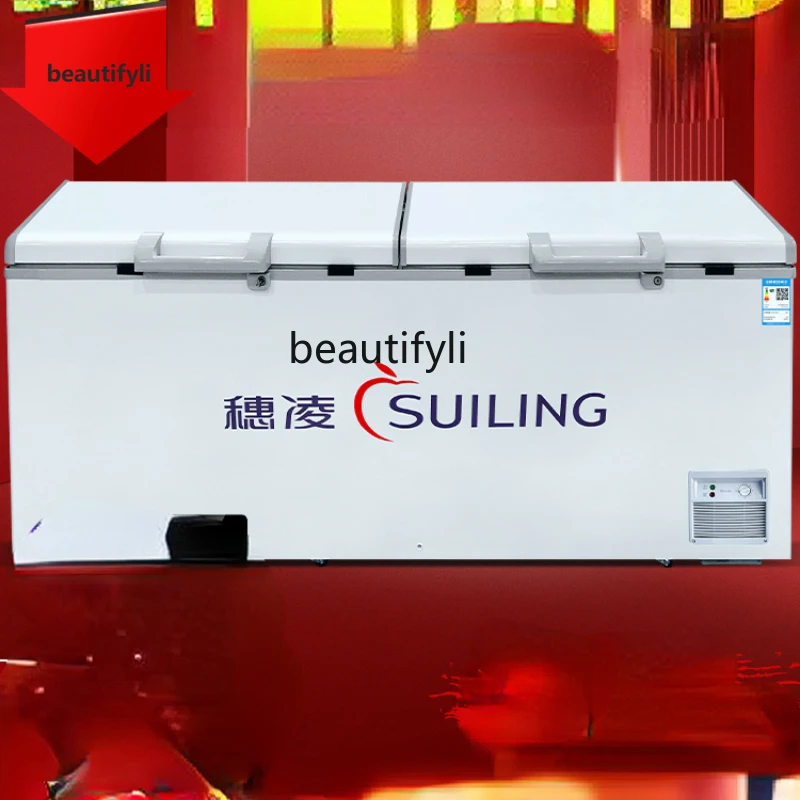 A61 Commercial Horizontal Large Capacity Fresh Cabinet Single Temperature Refrigerated Cabinet Freezer Quick-Frozen Seafood Free
A61 Commercial Horizontal Large Capacity Fresh Cabinet Single Temperature Refrigerated Cabinet Freezer Quick-Frozen Seafood Free