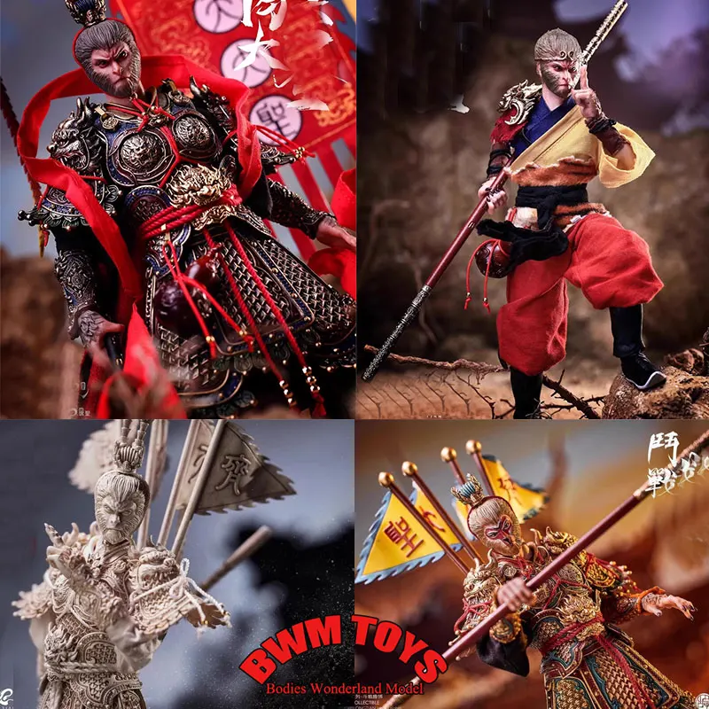 В наличии LONGTIAN GH001-GH004 масштаб 1/12 аниме The Monkey King Sun Wukong 6-дюймовая экшн-фигурка коллекция кукол
В наличии LONGTIAN GH001-GH004 масштаб 1/12 аниме The Monkey King Sun Wukong 6-дюймовая экшн-фигурка коллекция кукол