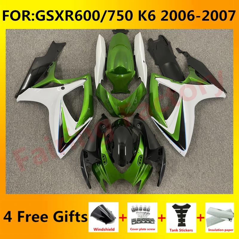Новый комплект обтекателей для мотоцикла ABS Подходит для GSXR600 750 06 07 GSXR 600 GSX-R750 K6 2006 2007 полный обтекатель комплекты зеленый белый
Новый комплект обтекателей для мотоцикла ABS Подходит для GSXR600 750 06 07 GSXR 600 GSX-R750 K6 2006 2007 полный обтекатель комплекты зеленый белый