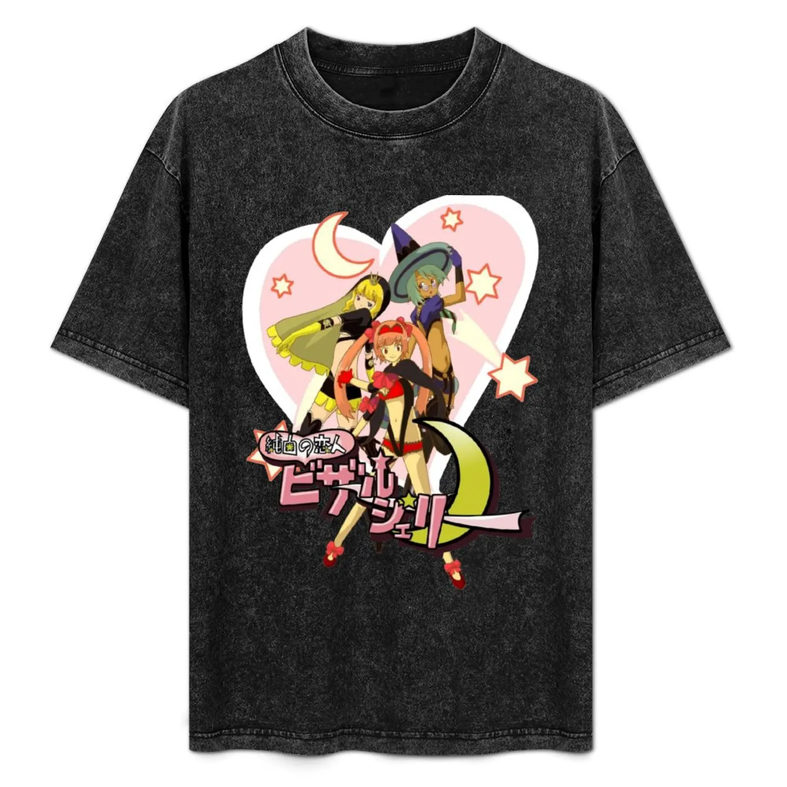 Bizarre Jelly Logo (No More Heroes) T-Shirt blue archive plain funny shirt cotton men clothings
Bizarre Jelly Logo (No More Heroes) T-Shirt blue archive plain funny shirt cotton men clothings