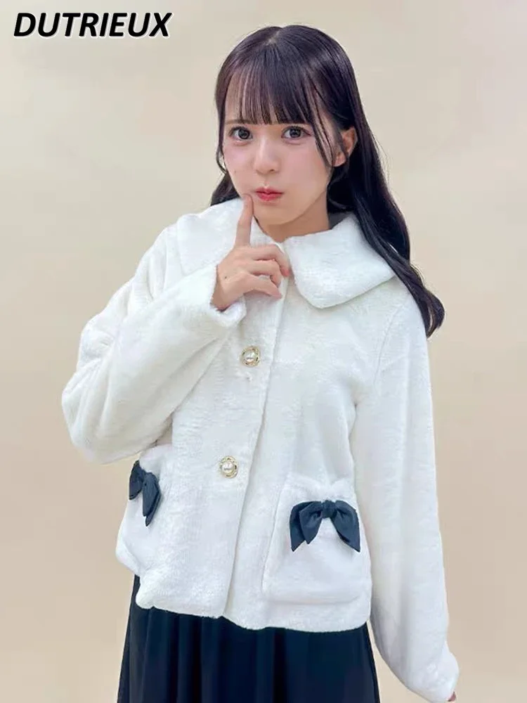 Japanese Cute Bow Pocket Plush Lapel Single Breasted Short Coat Winter Sweet Girls Versatile Long-sleeved Solid Color Jacket
Japanese Cute Bow Pocket Plush Lapel Single Breasted Short Coat Winter Sweet Girls Versatile Long-sleeved Solid Color Jacket