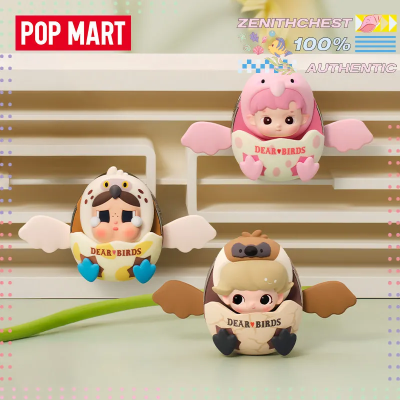 Genuine POP MART Dear Birds Series Car Fragrance Blind Box Auto Interior Aroma Ornament Trendy Vehicle Decor Collectible
Genuine POP MART Dear Birds Series Car Fragrance Blind Box Auto Interior Aroma Ornament Trendy Vehicle Decor Collectible