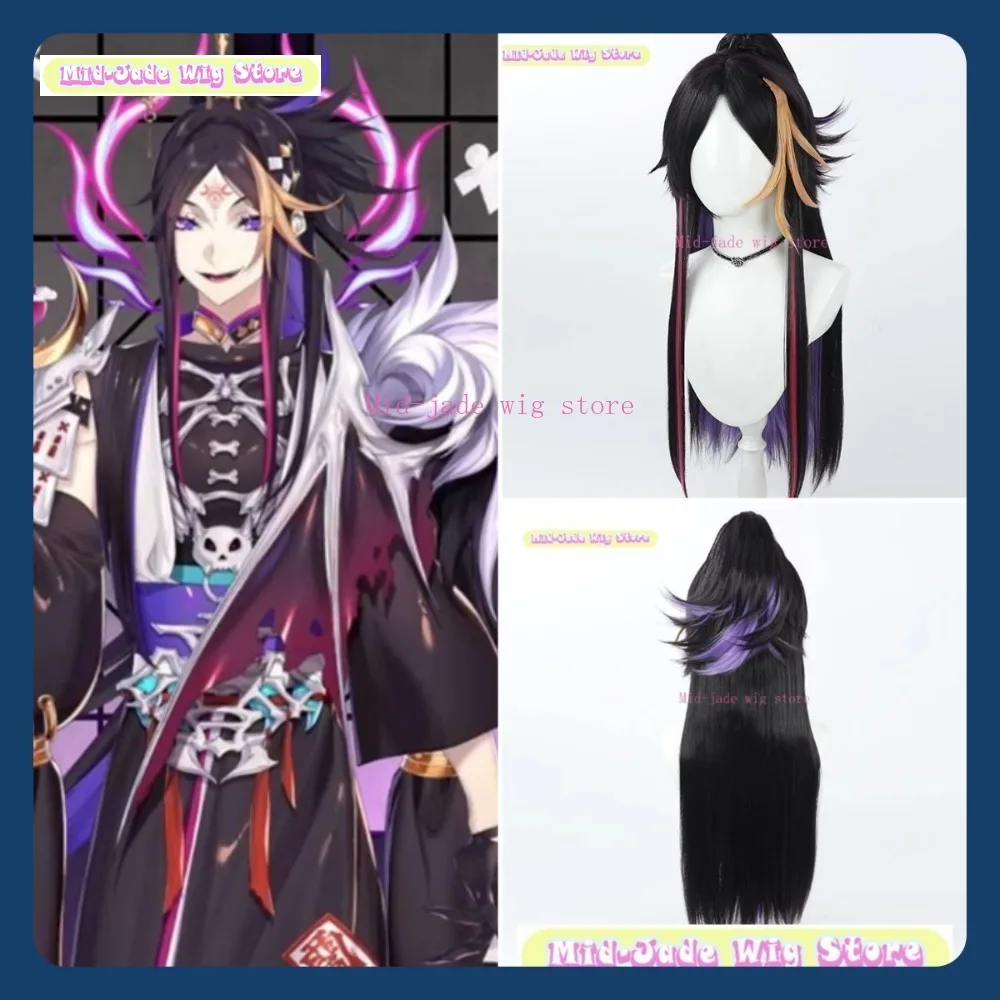 Mid-jade Wig Store Nijisanji Shu Yamino New Outfit Cosplay Wig Anime Game Role-playing Halloween Party Synthetic Wig
Mid-jade Wig Store Nijisanji Shu Yamino New Outfit Cosplay Wig Anime Game Role-playing Halloween Party Synthetic Wig