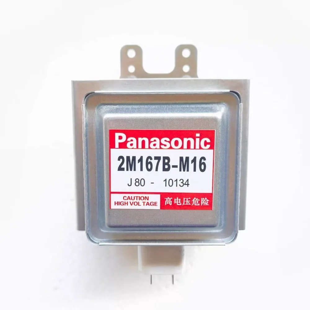 Новая микроволновая печь-магнетрон Panasonic 2M16B-M16, 2M16-M14, 2M21-M16, микроволновая трубка
Новая микроволновая печь-магнетрон Panasonic 2M16B-M16, 2M16-M14, 2M21-M16, микроволновая трубка