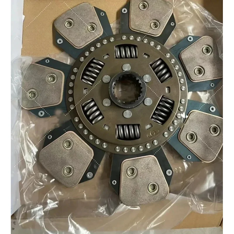 (Sea shipping) Clutch disc ls1404 good price
(Sea shipping) Clutch disc ls1404 good price