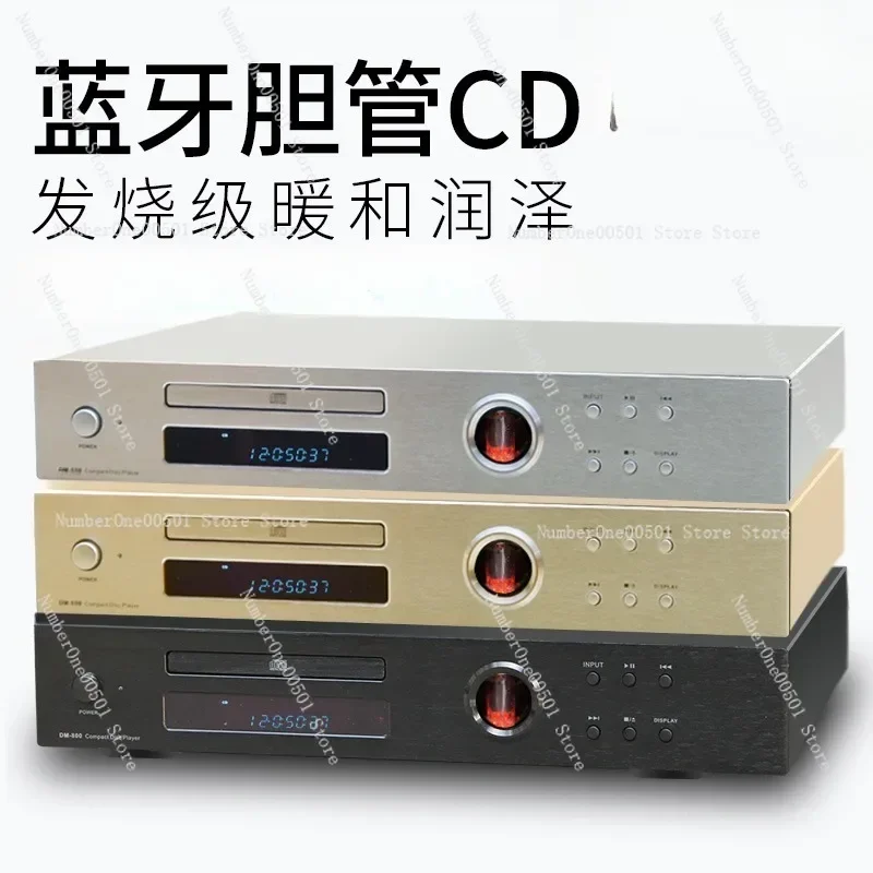 5.0 Bluetooth fever pure CD player home hifi lossless music record player U disk
5.0 Bluetooth fever pure CD player home hifi lossless music record player U disk