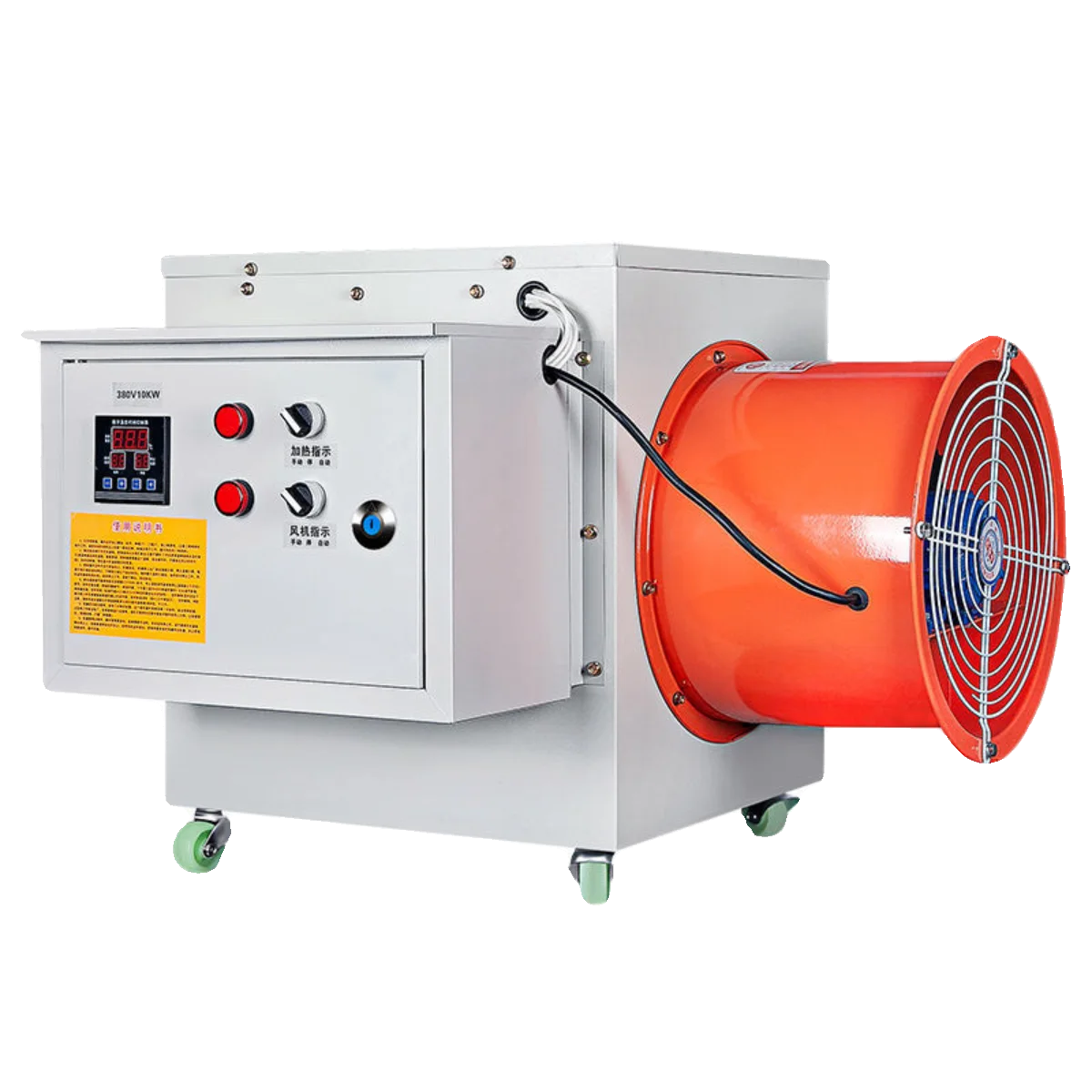 Industrial Heater Electric Drying Heating Greenhouse Heating Electric Heater Pig Farm Brooding Heating
Industrial Heater Electric Drying Heating Greenhouse Heating Electric Heater Pig Farm Brooding Heating