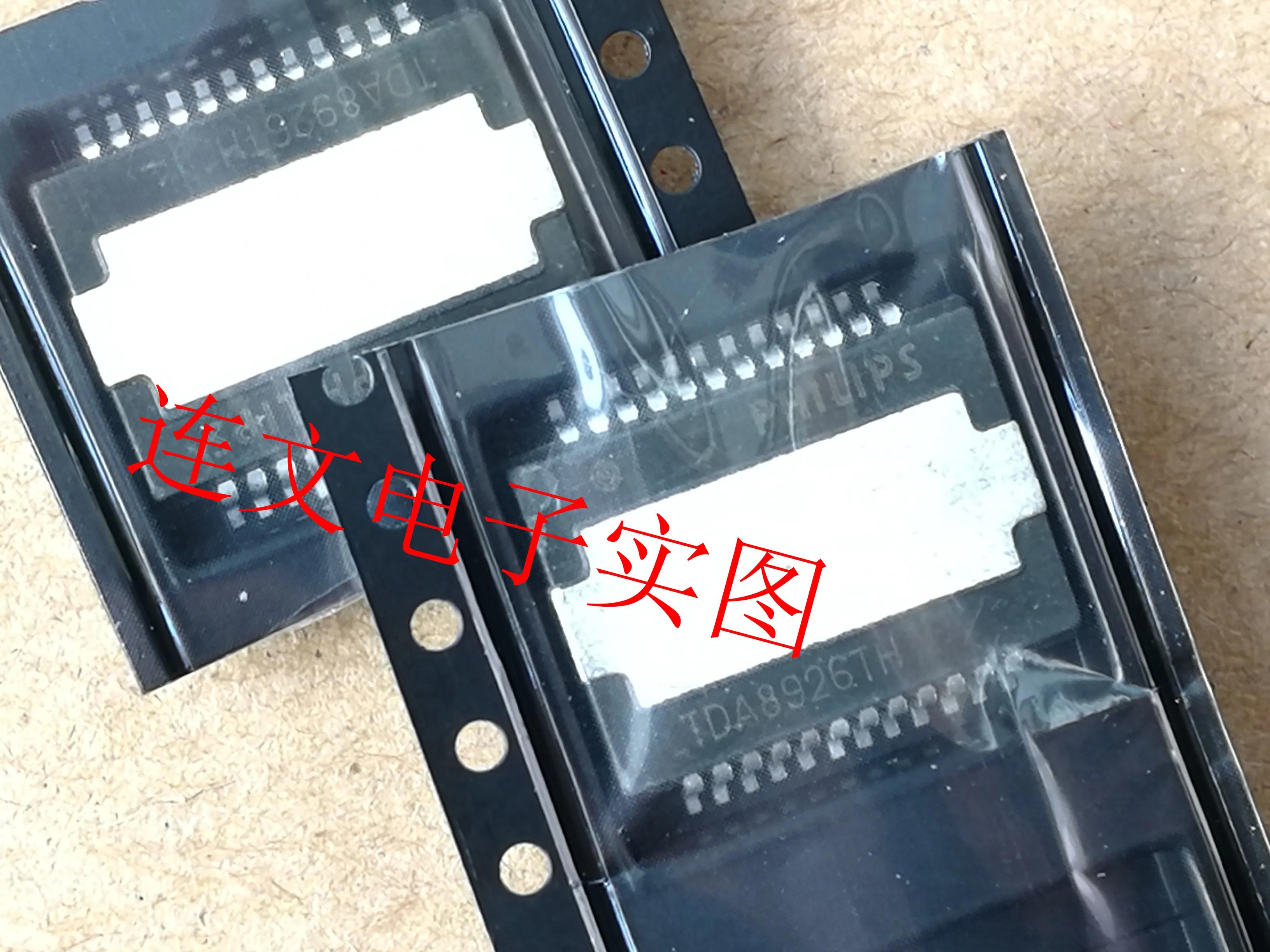 Free shipping TDA8926TH 10PCS
Free shipping TDA8926TH 10PCS