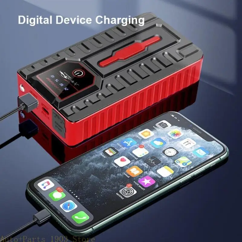 Car Jump Starter Air Lighting Portable Air Compressor Automobile Battery Starting Tyre Inflator
Car Jump Starter Air Lighting Portable Air Compressor Automobile Battery Starting Tyre Inflator