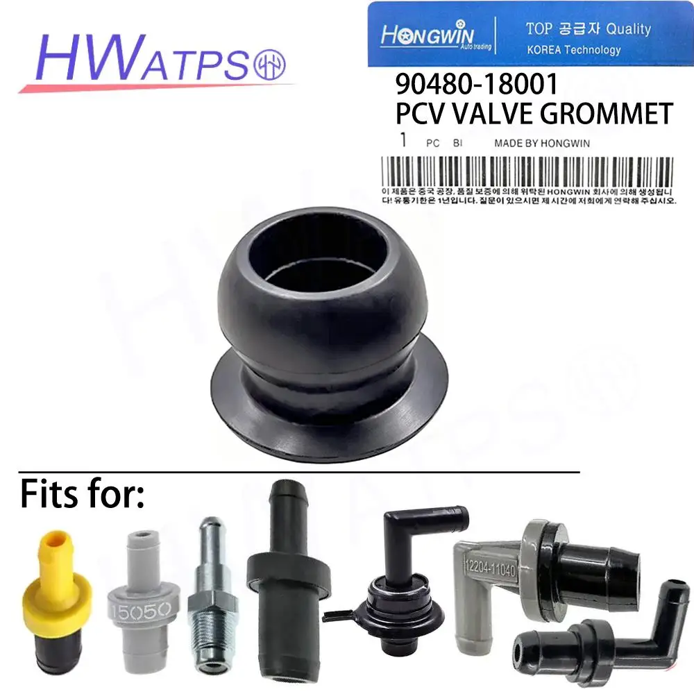 For MAZDA GLC PROTEGE MILLENIA FORD ASPIRE PCV Valve Grommet 90480-18001 E301-13-338A B54113890A 19110484 E7GZ6A892A
For MAZDA GLC PROTEGE MILLENIA FORD ASPIRE PCV Valve Grommet 90480-18001 E301-13-338A B54113890A 19110484 E7GZ6A892A