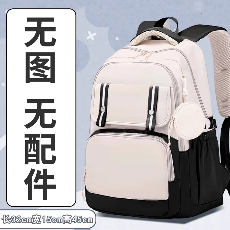 Backpack Kanroji Mitsuri Lightweight Large Capacity Wear Resistant Daily Travel Laptop For Adult Men Women
Backpack Kanroji Mitsuri Lightweight Large Capacity Wear Resistant Daily Travel Laptop For Adult Men Women