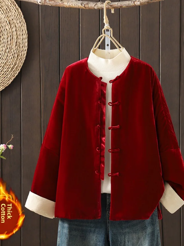 Red Velvet Cotton Jacket Women's Winter Improved Tang Costume New Year's Clothes Cotton Outerwear Button round Neck Long Sleeve
Red Velvet Cotton Jacket Women's Winter Improved Tang Costume New Year's Clothes Cotton Outerwear Button round Neck Long Sleeve
