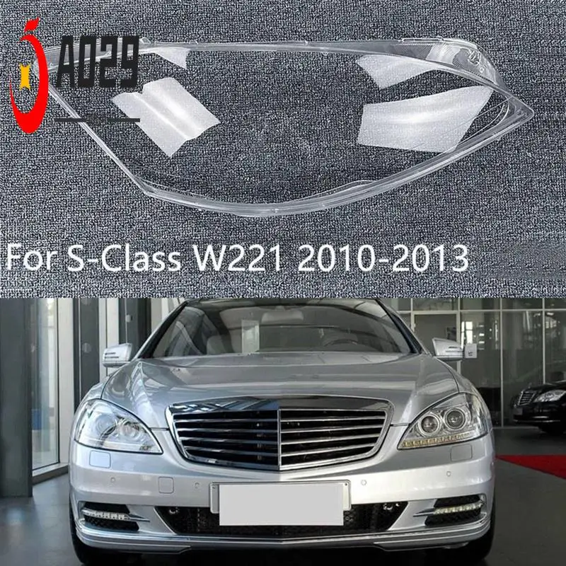 A029-Стеклянная крышка объектива фар для Mercedes-Benz S-Class W221 S280 S300 S350 S500 2010-2013 Абажур головного света
A029-Стеклянная крышка объектива фар для Mercedes-Benz S-Class W221 S280 S300 S350 S500 2010-2013 Абажур головного света