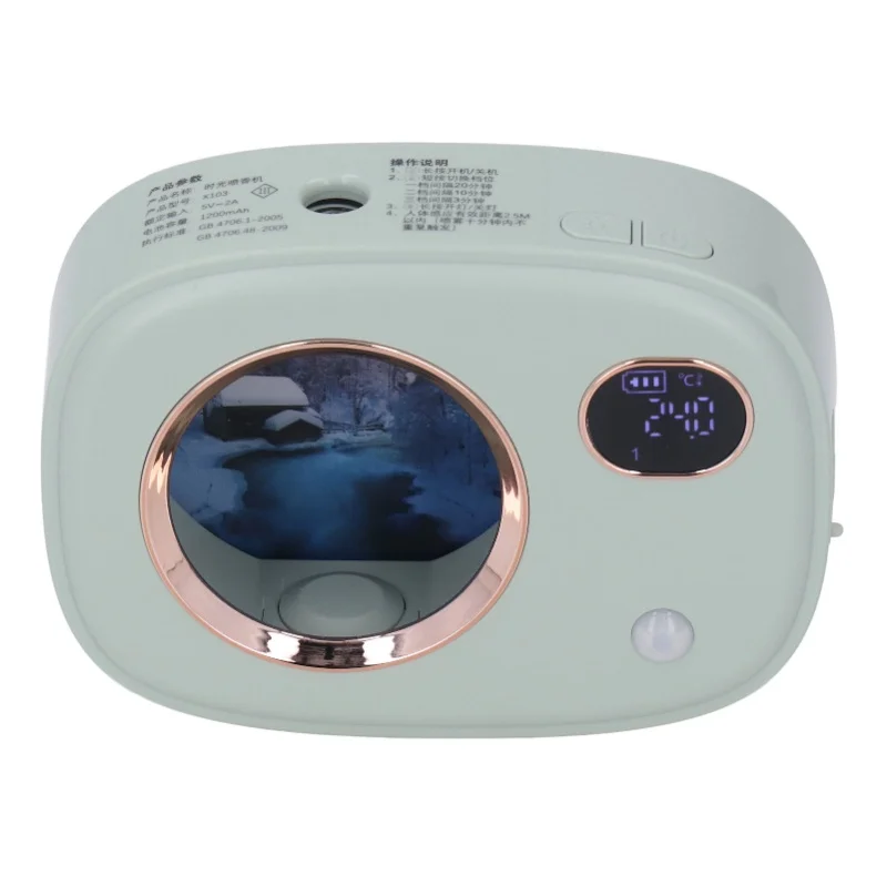 Fragrance Dispenser Smart Digital Display Ultrasonic Fragrance Aromatherapy Diffuser For Toilet Living Room Hotel
Fragrance Dispenser Smart Digital Display Ultrasonic Fragrance Aromatherapy Diffuser For Toilet Living Room Hotel