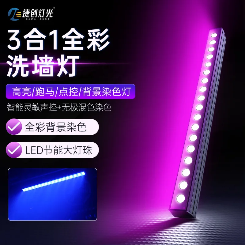 Настенная шайба Jiechuang, 18 шт., 24 шт., шатер 3-в-1, атмосферный светильник, наружное настенное освещение, окрашивающий свет 
Настенная шайба Jiechuang, 18 шт., 24 шт., шатер 3-в-1, атмосферный светильник, наружное настенное освещение, окрашивающий свет