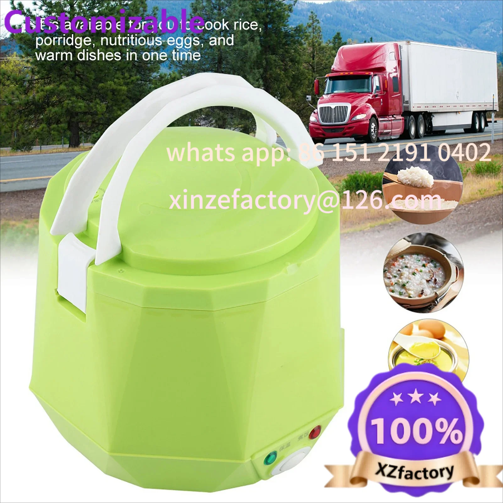Customizable Truck Electric Rice Cooker 14 24V Electric Rice Cooker 1.6 L Portable Multifunctional Cookint Pot Food Steamer
Customizable Truck Electric Rice Cooker 14 24V Electric Rice Cooker 1.6 L Portable Multifunctional Cookint Pot Food Steamer