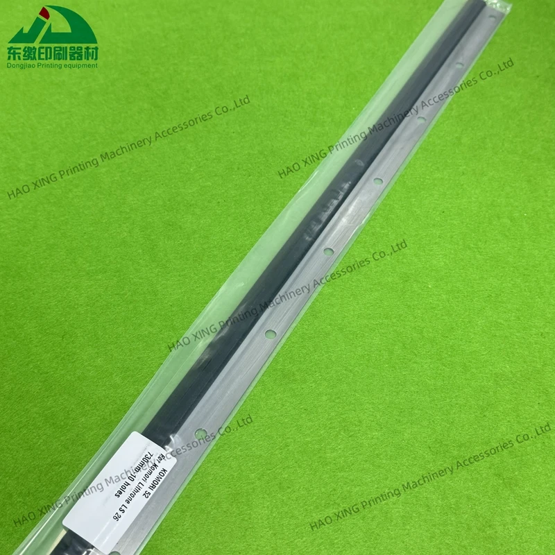 Для Komori Lithrone LS 26 730 мм 10 отверстий лезвие для мытья хорошего качества ракель аксессуары для офсетной печатной машины лезвие для мытья
Для Komori Lithrone LS 26 730 мм 10 отверстий лезвие для мытья хорошего качества ракель аксессуары для офсетной печатной машины лезвие для мытья