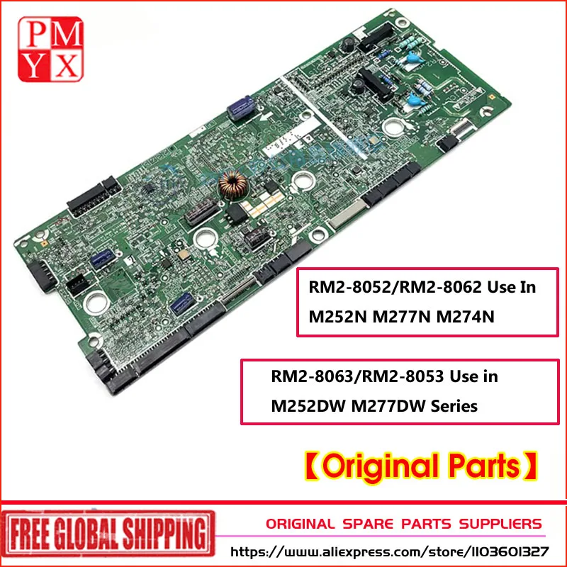 Плата контроллера двигателя в сборе для HP M252N M252DW M277N M277DW M274N # RM2-8062-000CN RM2-8063-000CN RM2-8052 RM2-8053-000CN
Плата контроллера двигателя в сборе для HP M252N M252DW M277N M277DW M274N # RM2-8062-000CN RM2-8063-000CN RM2-8052 RM2-8053-000CN