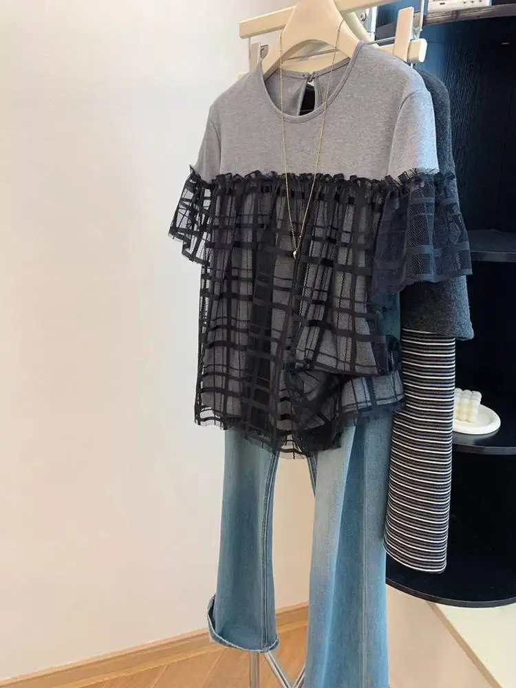 plus Size Women's T-Shirt Casual Loose Mesh Splice Short Sleeve Summer Top Slimming Effect Versatile plus Size Inner Wear
plus Size Women's T-Shirt Casual Loose Mesh Splice Short Sleeve Summer Top Slimming Effect Versatile plus Size Inner Wear