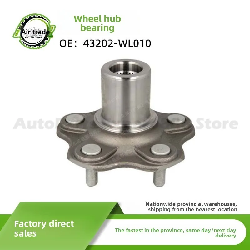 For 43550-50060 For 2006 Premium Quality Long Lasting Automotive Wheel Hub Bearing Front Wheel Hub Unit for Lexus LS460
For 43550-50060 For 2006 Premium Quality Long Lasting Automotive Wheel Hub Bearing Front Wheel Hub Unit for Lexus LS460