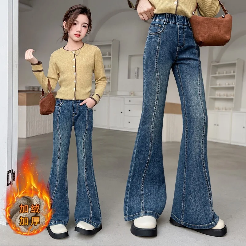 Облегающие джинсы-клеш для девочек, модные изогнутые вставки, длинные брюки, зимняя одежда для больших детей, мода, подходит для детей 7–14 лет
Облегающие джинсы-клеш для девочек, модные изогнутые вставки, длинные брюки, зимняя одежда для больших детей, мода, подходит для детей 7–14 лет