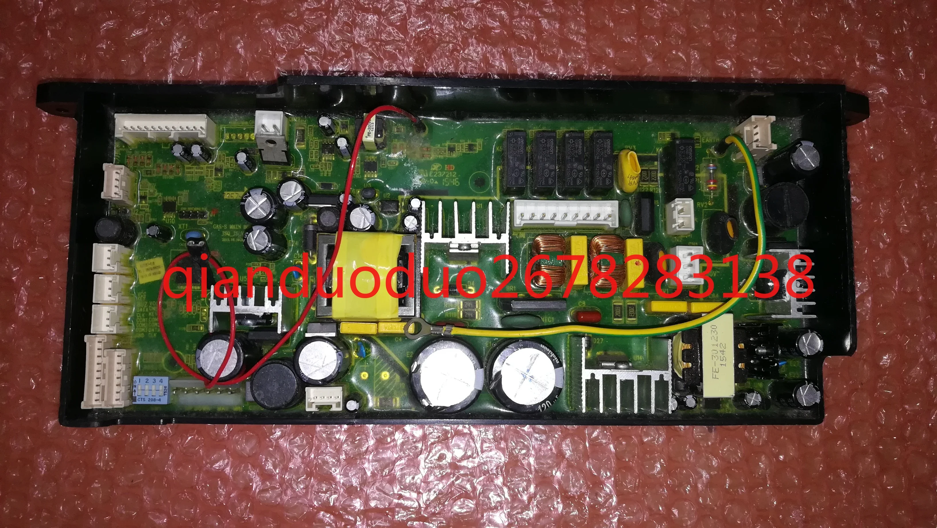 407357016V1.3 power supply main board for Smith water heater built-in circulating pump main board
407357016V1.3 power supply main board for Smith water heater built-in circulating pump main board