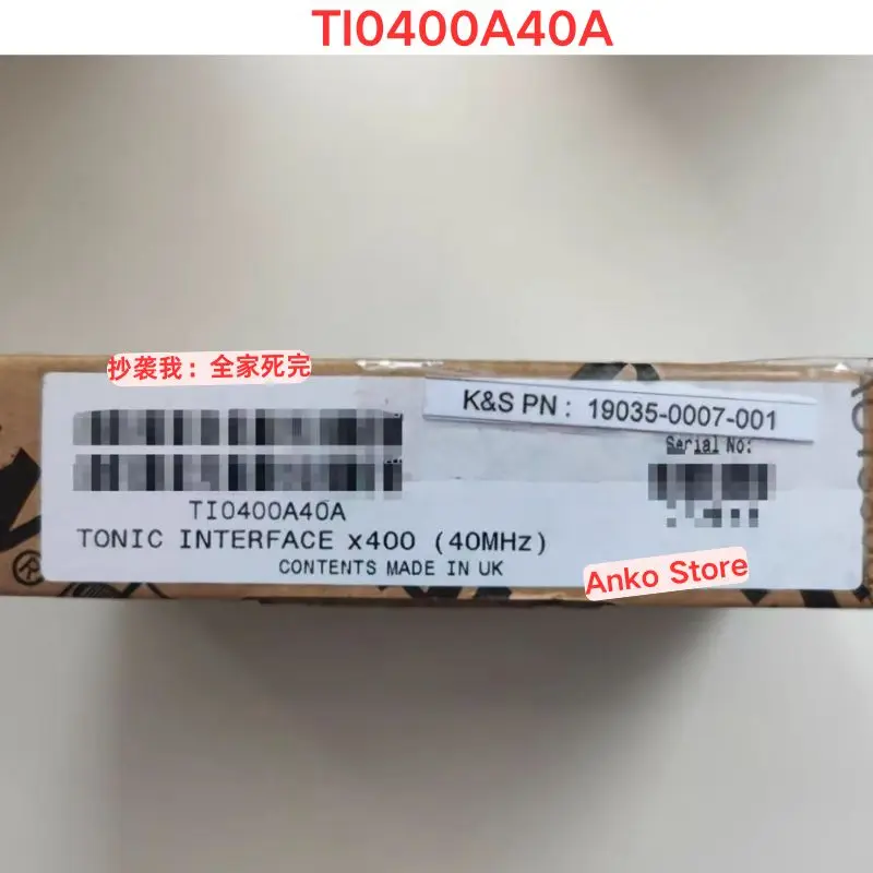 Brand-new TI0400A40A subdivision box
Brand-new TI0400A40A subdivision box