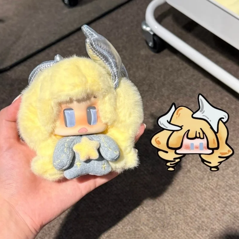 In Stock Forture Comes To You Series Blind Box Cute Plush Keychain Doll Backpack Pendant Decoration Doll Girl's Birthday Gift
In Stock Forture Comes To You Series Blind Box Cute Plush Keychain Doll Backpack Pendant Decoration Doll Girl's Birthday Gift